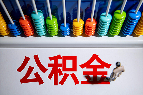 成都2624小时上门放款-成都26哪里可以借钱-成都26短借私人