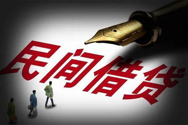 成都26身份证正规贷款-成都26私人放款-成都26无抵押信用贷款