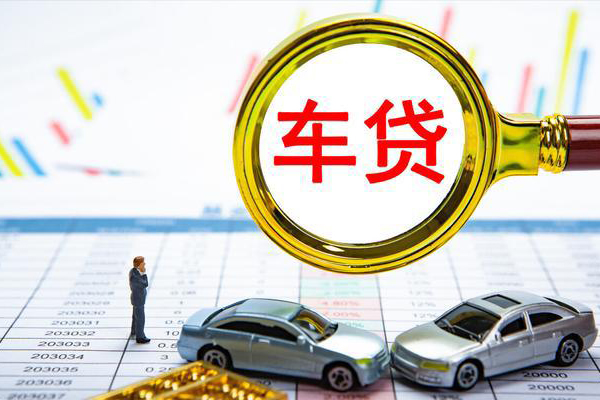 成都26快速小额贷款-成都26正规身份证贷款-成都26身份证应急贷款