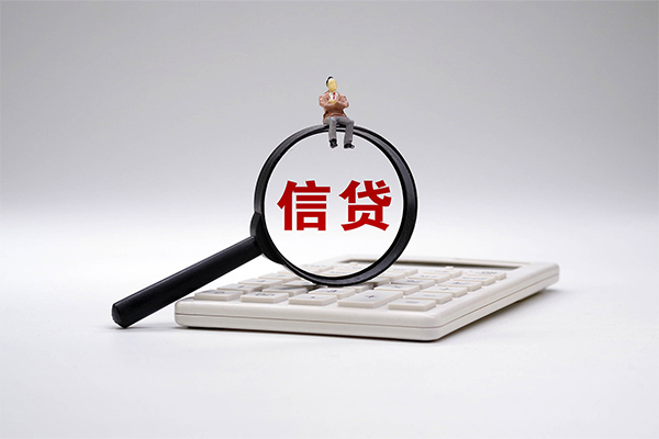 成都26小额贷款当天放款-成都26私人空放二次私借-成都26短借短拆
