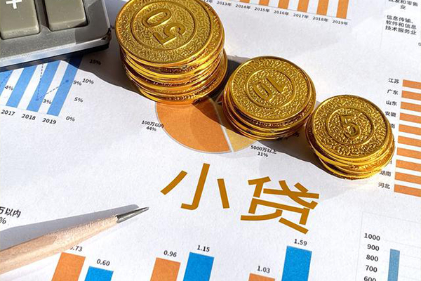 成都26信用贷款-成都26私人放款联系方式-成都26私借空放短借