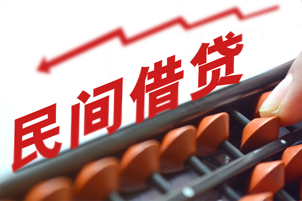 成都26小额短借-成都26贷款无抵押-成都26哪里有民间借贷