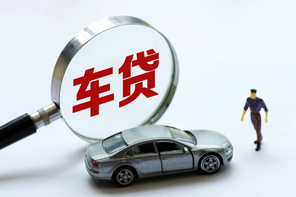 成都26水钱-成都26地区公积金信用贷款-成都26身份证线下贷款