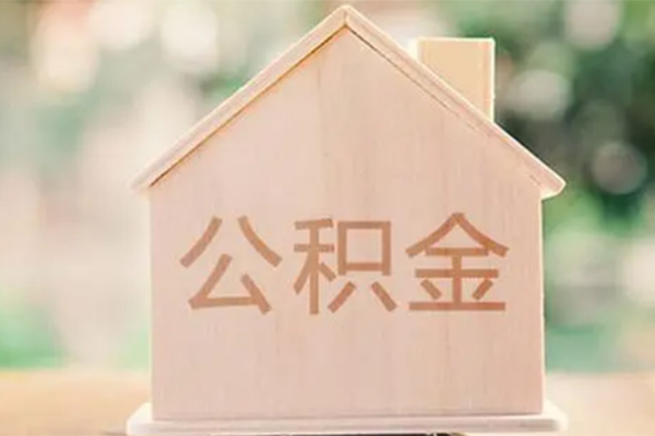 成都26个人借钱长期-成都26民间短期私借借款-成都26身份证怎么贷款