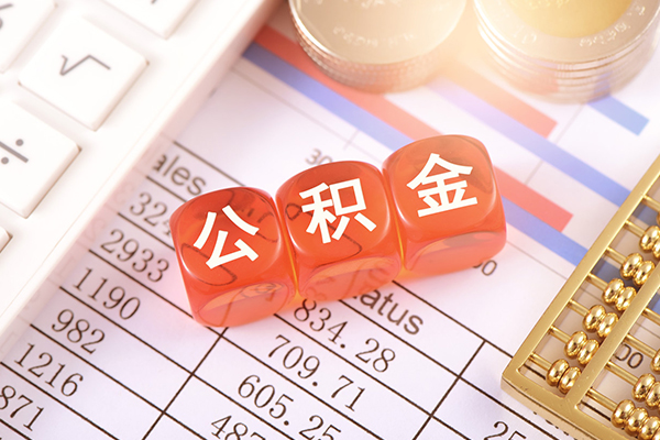 成都26私借贷-成都26无抵押私借空放-成都26小额无抵押贷款