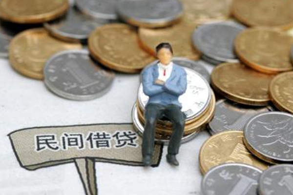 成都26借款-成都26小额个人借贷-成都26短借当天借钱