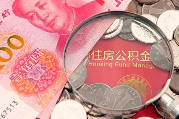 成都26身份证贷款在线-成都26私借空放当场拿钱-成都26私借空放先息后本