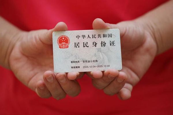成都26民间私借-成都26哪里可以信用贷款-成都26哪有个人借贷