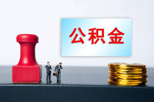 成都26资金短借-成都26哪有短借-成都26贷款联系电话