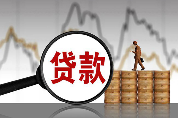 成都26贷款私借空放-成都26私人短借-成都26私借空放免费上门