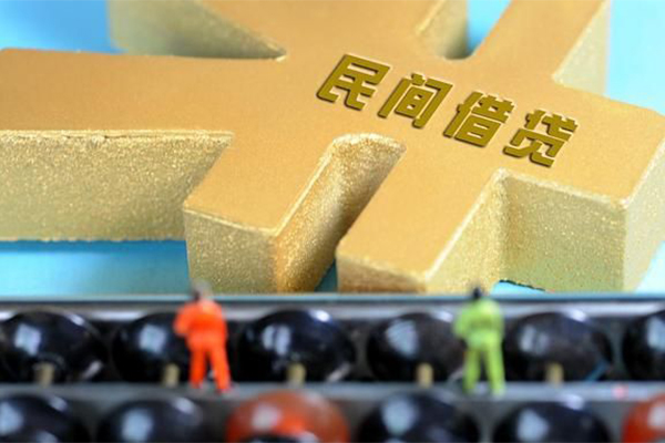 成都26私人放款联系方式-成都26小额贷款贷款-成都26私借空放免费上门