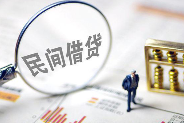 成都26全天候办理借款-成都26哪里有小额贷款-成都26借钱短借
