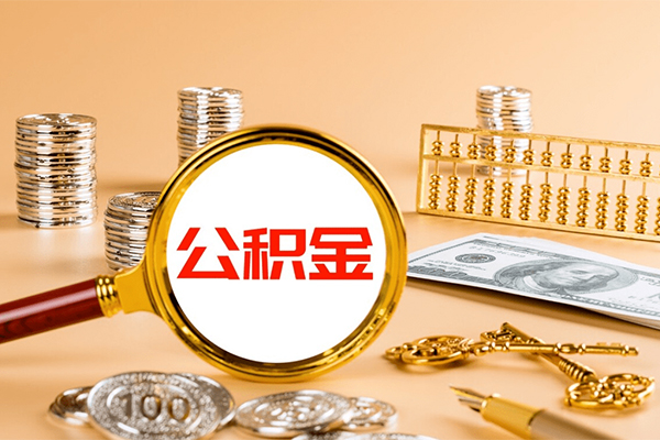 成都26个人短借-成都26信用贷款办理-成都26私人身份证借私借
