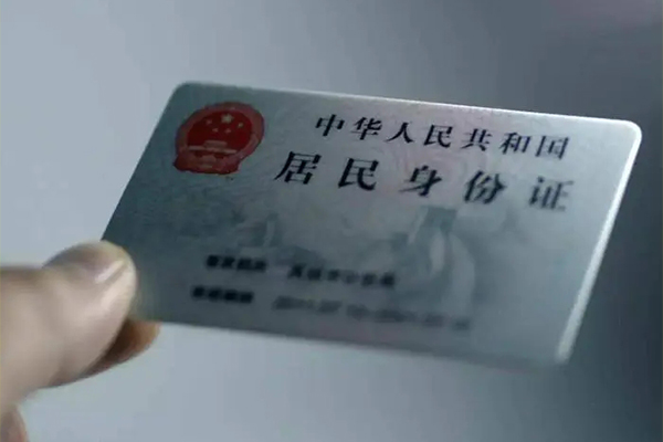 成都26短借短拆-成都26无抵押私借空放-成都26哪有民间借贷