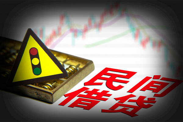 成都26私人私借-成都26民间借贷当天下款-成都26私借上门放款