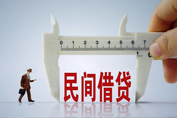 成都26贷款私借空放-成都26哪里可以私人借款-成都26地区身份证贷款