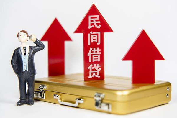 成都26信用贷款-成都26私人放空借贷-成都26小额短借