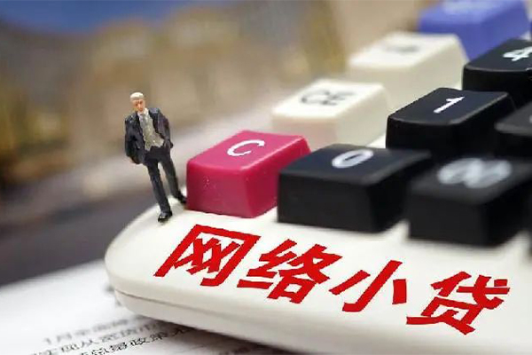 成都26借钱短借-成都26无抵押贷款-成都26私借贷
