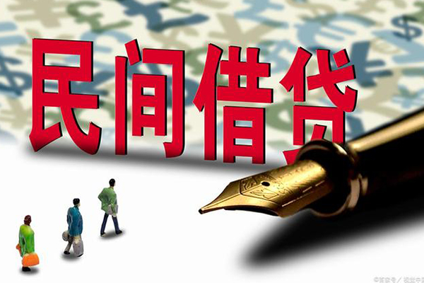 成都26小额空放-成都26哪里可以民间借贷-成都26民间借贷