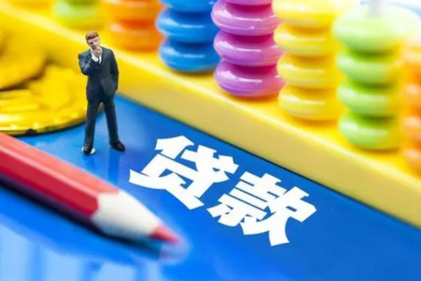 成都26空放私借民间借贷-成都26私人短借-成都26私人放款
