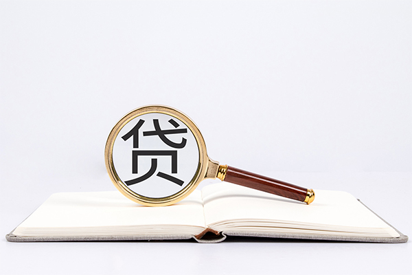 成都26快速小额贷款-成都26私人24小时借钱-成都26小额短借