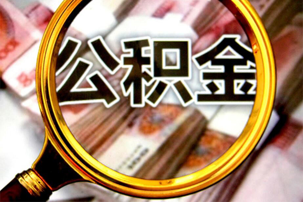 成都26哪里可以私人借款-成都26无抵押信用贷款-成都26短期空放