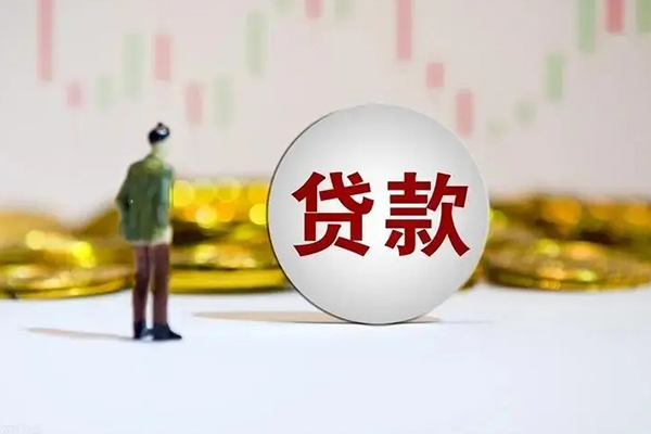 成都26个人贷款小额贷款-成都26私借户不考察-成都26借贷私人
