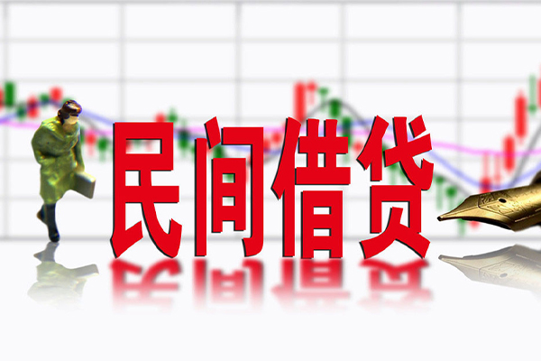 成都26小额贷款当天放款-成都26民间短期私借借款-成都26私人身份证贷款