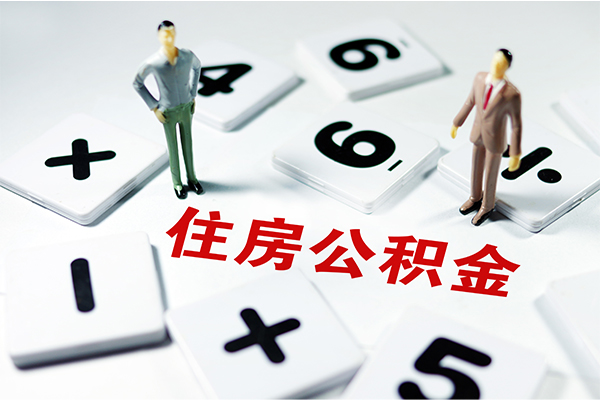成都26私借空放直接上门-成都26信用贷款网-成都26无抵押短借