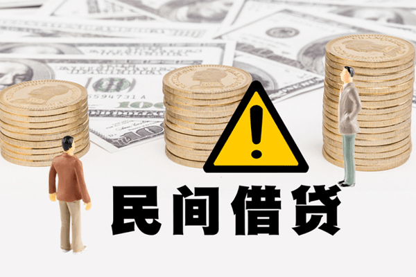 成都26哪里有民间借贷-成都26个人信用贷款-成都26民间私人借贷