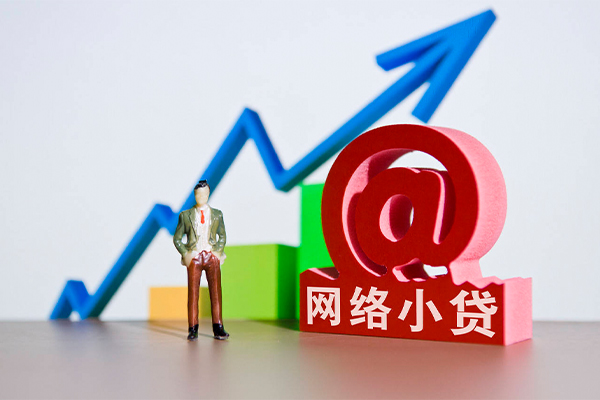 成都26哪有民间借贷