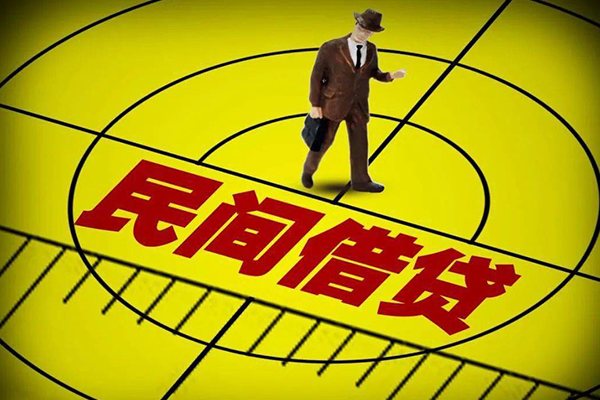 成都26无抵押私借空放-成都26身份证办理贷款-成都26抵押身份证贷款
