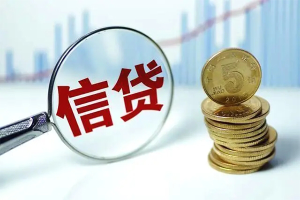 成都26借款当天放款水钱-成都26小额无抵押贷款-成都26身份证贷款电话