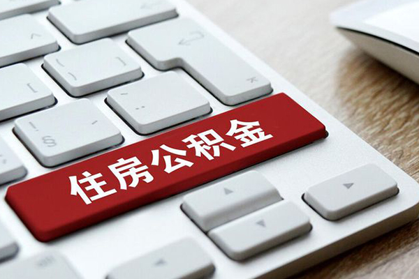 成都26个人信用贷款-成都26无抵押信用贷款-成都26用身份证借私借