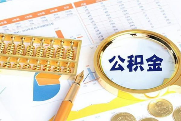 成都26正规小额贷款-成都26民间私借-成都26短借信贷