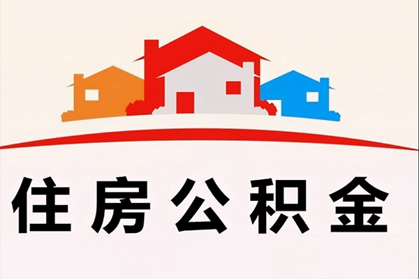 成都26私人身份证借私借-成都26借款当天放款水钱-成都26贷款信用贷款