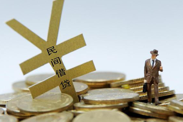 成都26民间借贷当天放款-成都26小额信用贷款-成都26贷款私借空放