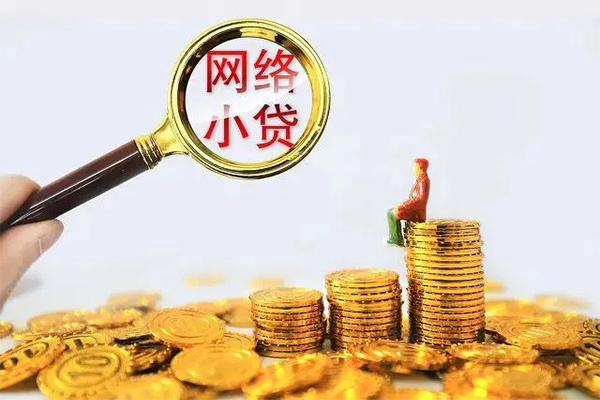 成都26民间私人借贷