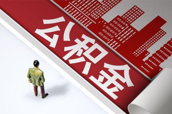 成都26民间私借-成都26民间短借-成都26生意贷